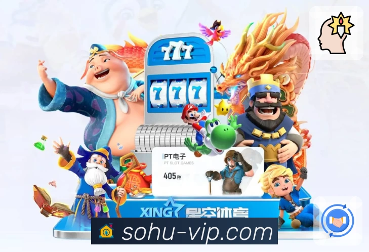 搜狐体育 App 展示图